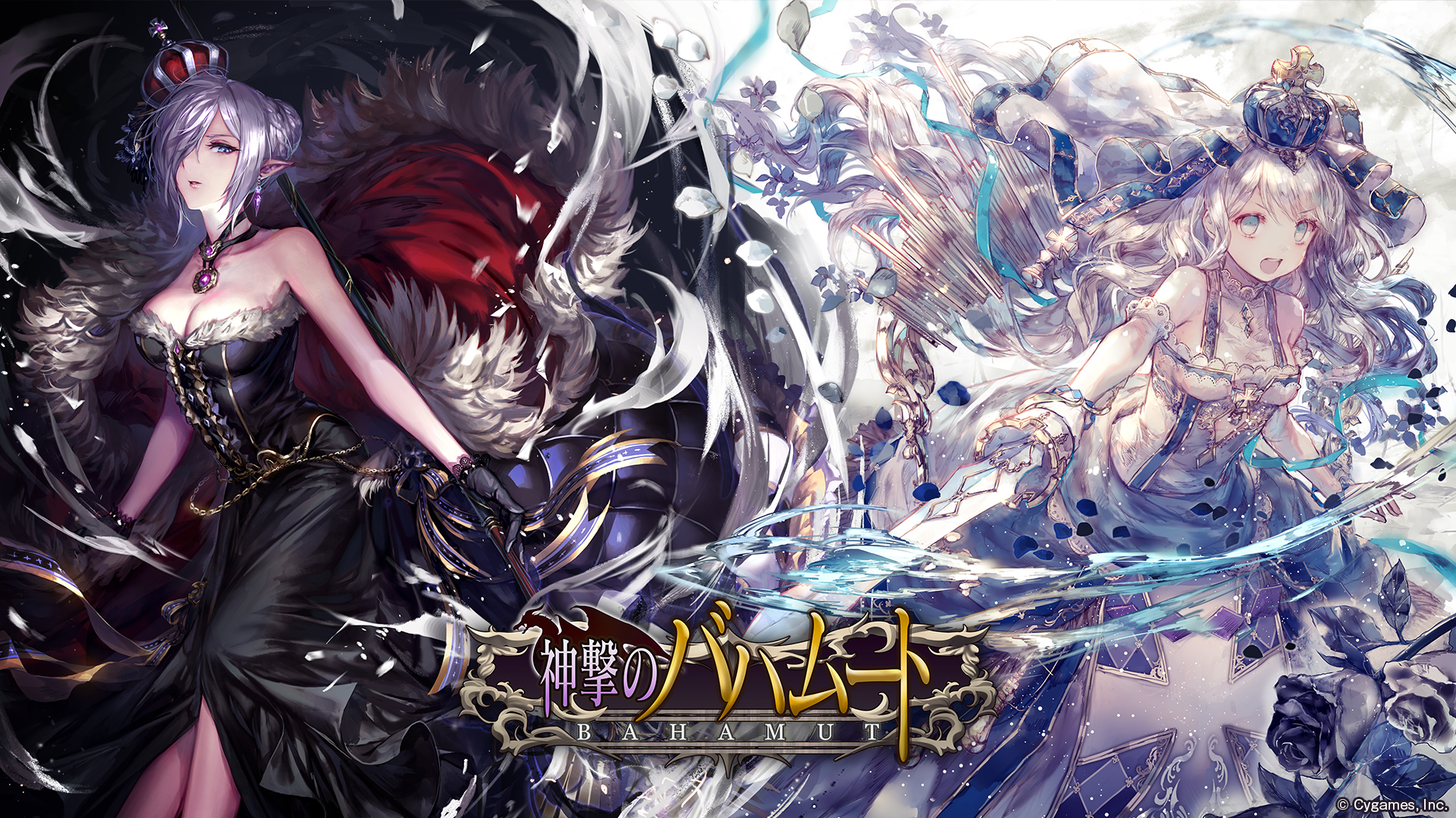 March Rage of Bahamut wallpaper release: I approve.